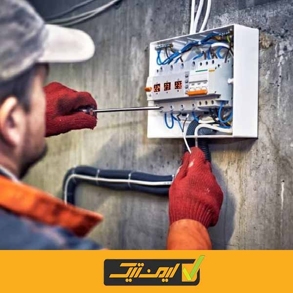 روش هایی متداول برای مقابله با قطعی برق در شبکه ها